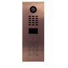 DoorBird IP Video Door Station D2101KV for single family homes,1 call button, with bell symbol, keypad module