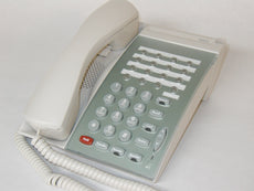 NEC Electra Elite DTU-16-1 WHITE Non Display Phone (Part# 770021) NEW