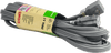 ENS 20 Foot Air Conditioner Cord / Appliance Extension Cord (Flat Cable), Part# EC1420AUL
