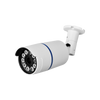 2MP Titanium 4-in-1 IR Bullet WDR Camera, Part# HAD-IRB2M10HVF-G/W-2812MD