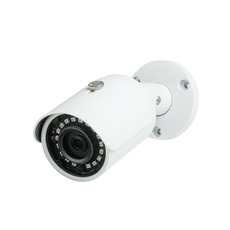 2.4MP HDCVI Bullet Camera, Part# HCC5120S-IR/36