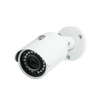 2.4MP HDCVI Bullet Camera, Part# HCC5120S-IR/36