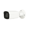 4MP WDR HDCVI Bullet Camera, Part# HCC5141R-IRL-Z