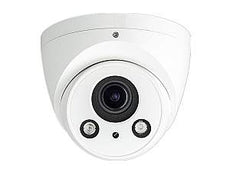 4MP WDR HDCVI Eyeball Camera/2.7-12mm Motorized Lens/IP66, Part# HCC5341R-IR-Z