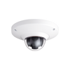 4MP Fixed HDCVI Fisheye Camera, Part# HCC5441