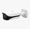 1/2" 8MP HDCVI WDR IR-Bullet Camera, 3.7-11mm Motorized Lens, Part# HCC7182E-IRVP-ZH