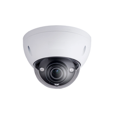 2MP Starlight HDCVI Dome Camera, Part# HCC7221E-IR-Z