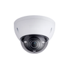 2MP Starlight HDCVI Dome Camera, Part# HCC7221E-IR-Z