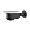 3X2MP Multi-Sensor Panoramic HDCVI IR-Bullet Camera, Part# HCC7761-IRM1
