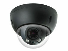 4MP WDR HDCVI IR VARI-FOCAL DOME CAMERA, Part# HCCB5241R-IR-Z