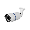 2MP Titanium 4-In-1 HD IR Bullet WDR Camera, Part# HDA-IRB2M10HVFWDW550
