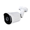 5MP 4-in-1 IR Bullet Camera, Part# HDA-IRB5M03H-W