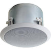 Bogen H/F LOW PROFILE CEILING SPKR, Part# HFCS1LP