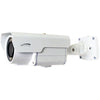 SPECO 2MP HD-TVI License Plate Capture Camera, 5-50mm Auto Focus/Zoom lens, White housing, Part# HLPR67T