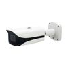 1/2.9" 6MP WDR IR Bullet Network Camera, Part# HNC5V161E-IR-ZE