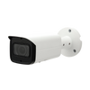 6MP WDR IR Mini Bullet Network Camera, Part# HNC5V161T-IRASE/36