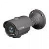 Speco HTB11TM HD-TVI 2MP Intensifier T Motorized Zoom Bullet Camera, Part# HTB11TM