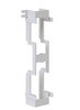 ICC 89B Mounting Bracket, Part# ICMB89B0WH