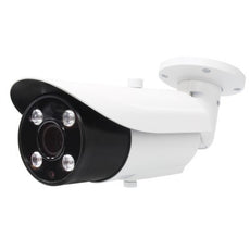 4MP H.265 HD IP IR Bullet Motorized 9-22mm Camera, Part# IP-5IR4080MZ-922