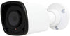 1/2.5" 5MP Fixed Lens Bullet Camera, 3.6mm Lens, 30fps@5MP, Part# IP-5IR5024