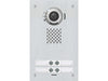 AIPHONE 4 Button SIP Compatible Flush Mounted IP Video Door Station, Part# IX-DVF-4