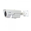 SPECO IP License Plate Capture Camera, 5-50mm, White housing, Part# O2LPR67