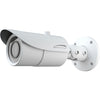 Speco Technologies 4MP Bullet IP Camera, IR, 3.3-12mm motorized lens, Included Junc Box, White Housing, O4B6M