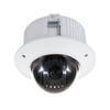 2MP 12x Starlight PTZ HDCVI Camera Part# PDC42I212H-C