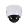 2MP 12x Mini HDCVI PTZ Camera, Part# PDC42I212H