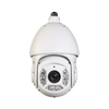 2MP 30x Ultra-high Speed HDCVI PTZ, Part# PDC6CI230H