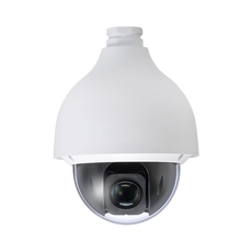 Dahua 2MP 20X Zoom PTZ Network Camera, Part# PDN50T220H