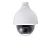 Dahua 2MP 25x Starlight PTZ Network Camera, Part# PDN50U225HI