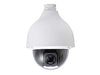 Dahua 1/2.8" 2MP 30x Starlight PTZ Network Camera, Part# PDN50U230HI