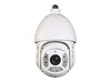 Dahua PDN6CT220H 2MP PTZ Camera with 20x Optical Zoom, Part# PDN6CT220H