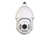 Dahua 1/2.8" 2MP 30x Starlight IR PTZ Network Camera, Part# PDN6CU230HI