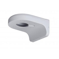 DAHUA Water-proof Wall Mount Bracket, Part# PFB203W