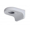 DAHUA Water-proof Wall Mount Bracket, Part# PFB203W