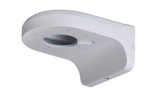 DAHUA Water-proof Wall Mount Bracket, Part# PFB204W