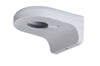 DAHUA Water-proof Wall Mount Bracket, Part# PFB204W