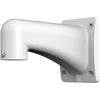 DAHUA Wall Mount Bracket, Part# PFB303W