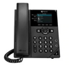 Polycom VVX 350 Business IP Phone - OBi Edition - VoIP phone - 3-way call with Power Supply, Part# 2200-48832-001
