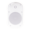 SPECO SPCE5OTW 5.25" Outdoor Speaker White w/ Transformer (Pair), Part# SPCE5OTW