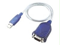 26886 - C2g 1.5ft Usb To Db9 Serial Rs232 Adapter Cable-convert A Db9 Rs232 Serial Devic - C2g