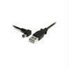 USB2HABM6RA - Startech Connect Your Mini Usb Devices, With The Cable Out Of The Way - 6ft Mini Usb Cabl - Startech