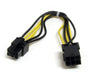 PCIEPOWEXT - Startech 8in 6 Pin Pcie Power Extension Cable - Startech