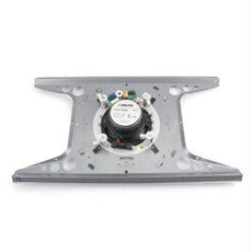 39909 - C2g Ul Listed Plenum Enclosure For 6 Inch Ceiling Mount Speakers - C2g