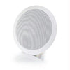 39904 - C2g 6in Ceiling Speaker 8ohm White - C2g