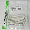 Gcha444025-fwh  25' White Handset Cord