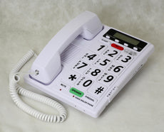 Voice Dialer Phone - FC-1204 - Future Call