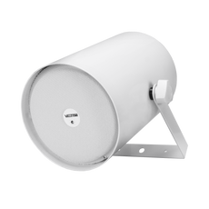Valcom 1-Watt Track-Style Speaker, White, White ~ Stock# V-1013B-WW ~ NEW